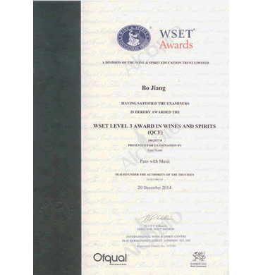 WSET AWARDS